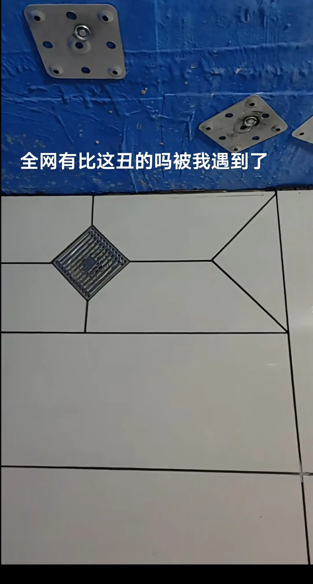 原创视频