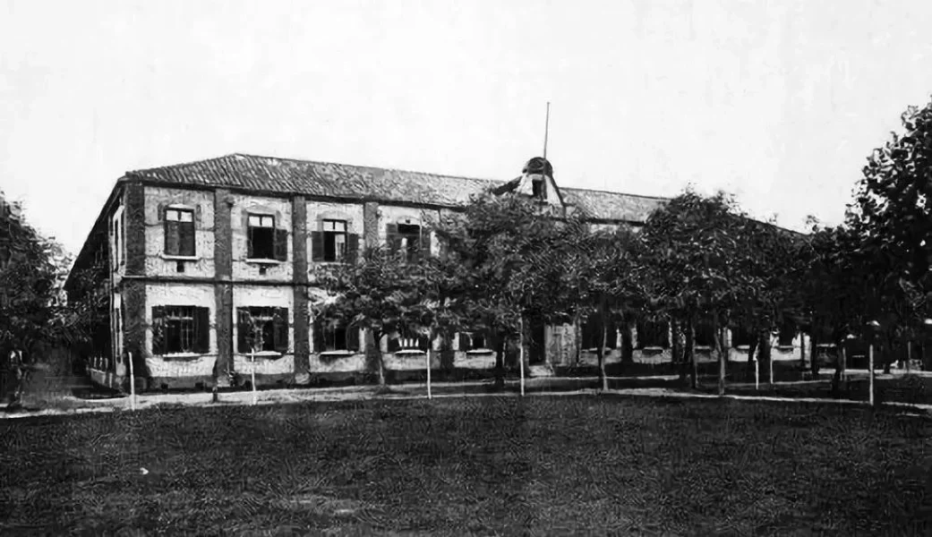 武汉大学前身｜1893年