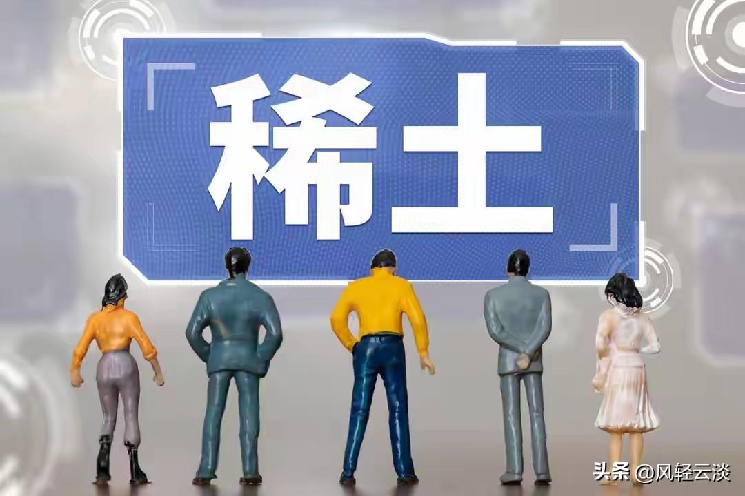 太嚣张了！正规渠道拿不到稀土，日方居然指使在华员工走私窃取我国战略资源，现实版抓