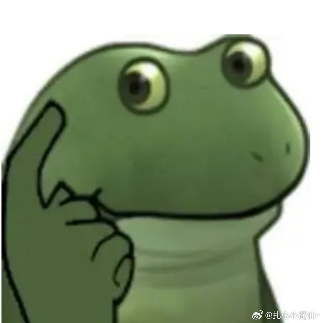 田栩宁渡劫  这………渡的什么劫？ ​​​