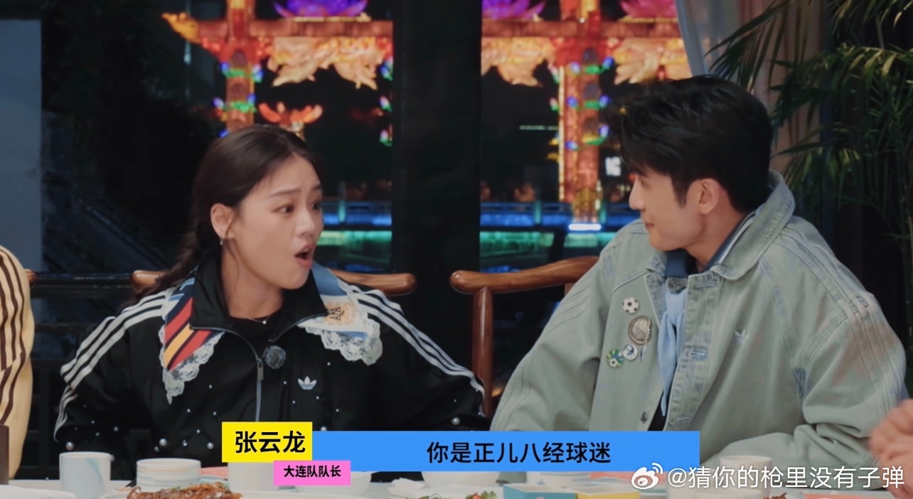 马思纯谈自己喜欢上足球的瞬间 马思纯对足球的喜欢始于一瞬的怦然心动，赛场上的奔跑