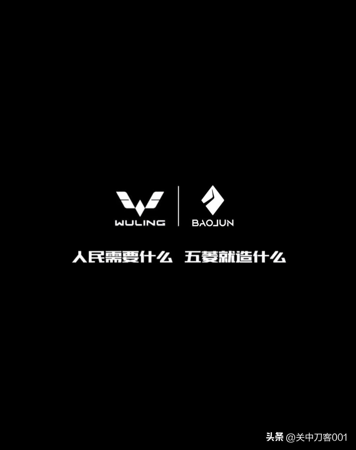 15万内大六座破局者星光L过去15万区间买车，想要六座就要牺牲空间、续航、舒适，