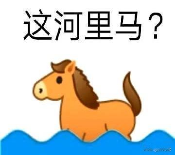 马斯克掐灭了人类对星空最后的浪漫想象。
他买船票，是为了让机器人去开矿。
Spa