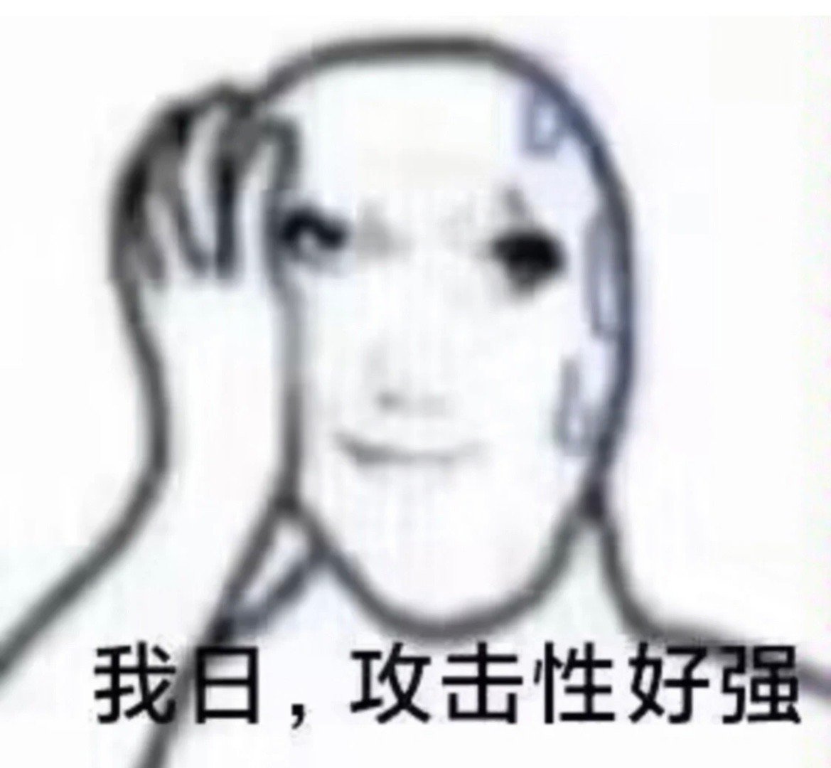 这次回家，发现家里有蟑螂，b溃了我 ​​​