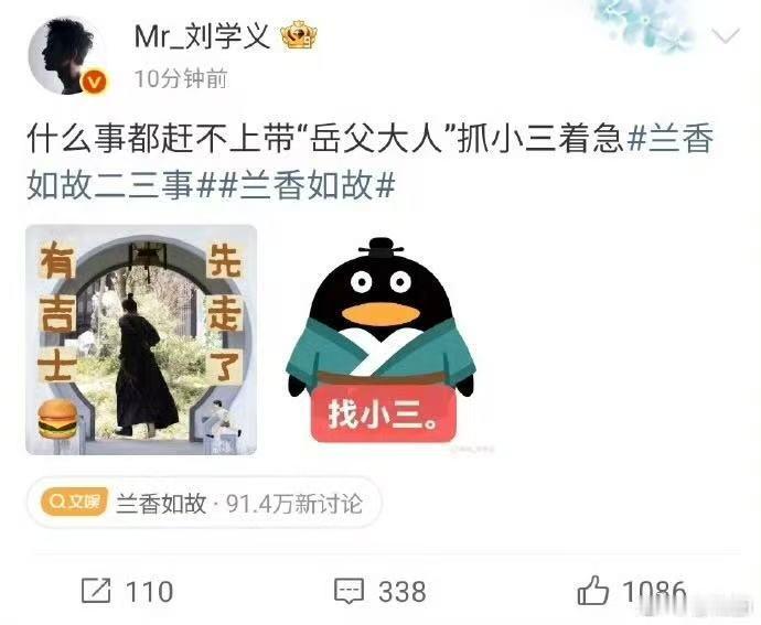 兰香如故全员都在等大爷收网 这段群像戏太绝了，不用大喊大叫，每个人眼神都藏着戏，