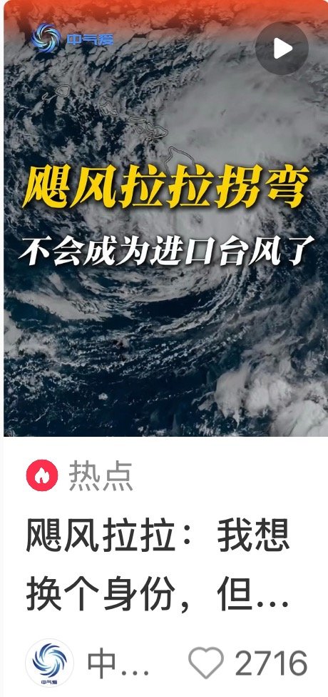 去个合法的地方吧 
