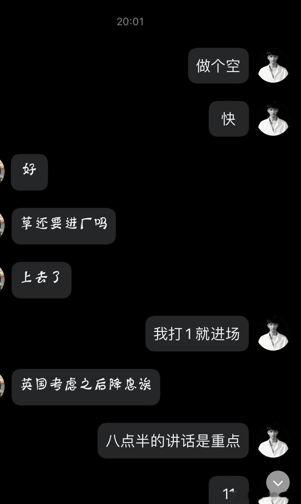 黄金突然下跌每一句 wc 里面，换来的获利的惊呼。黄金