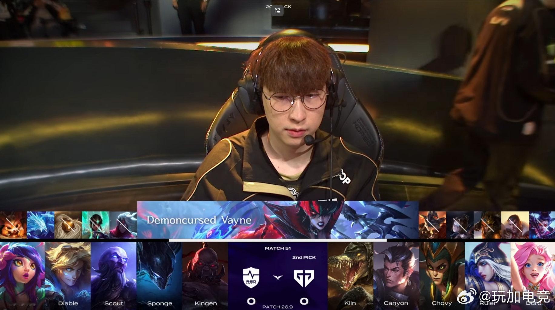 2026 LCK GEN vs NS首局BP如下，你觉得谁会获胜？Gumayus