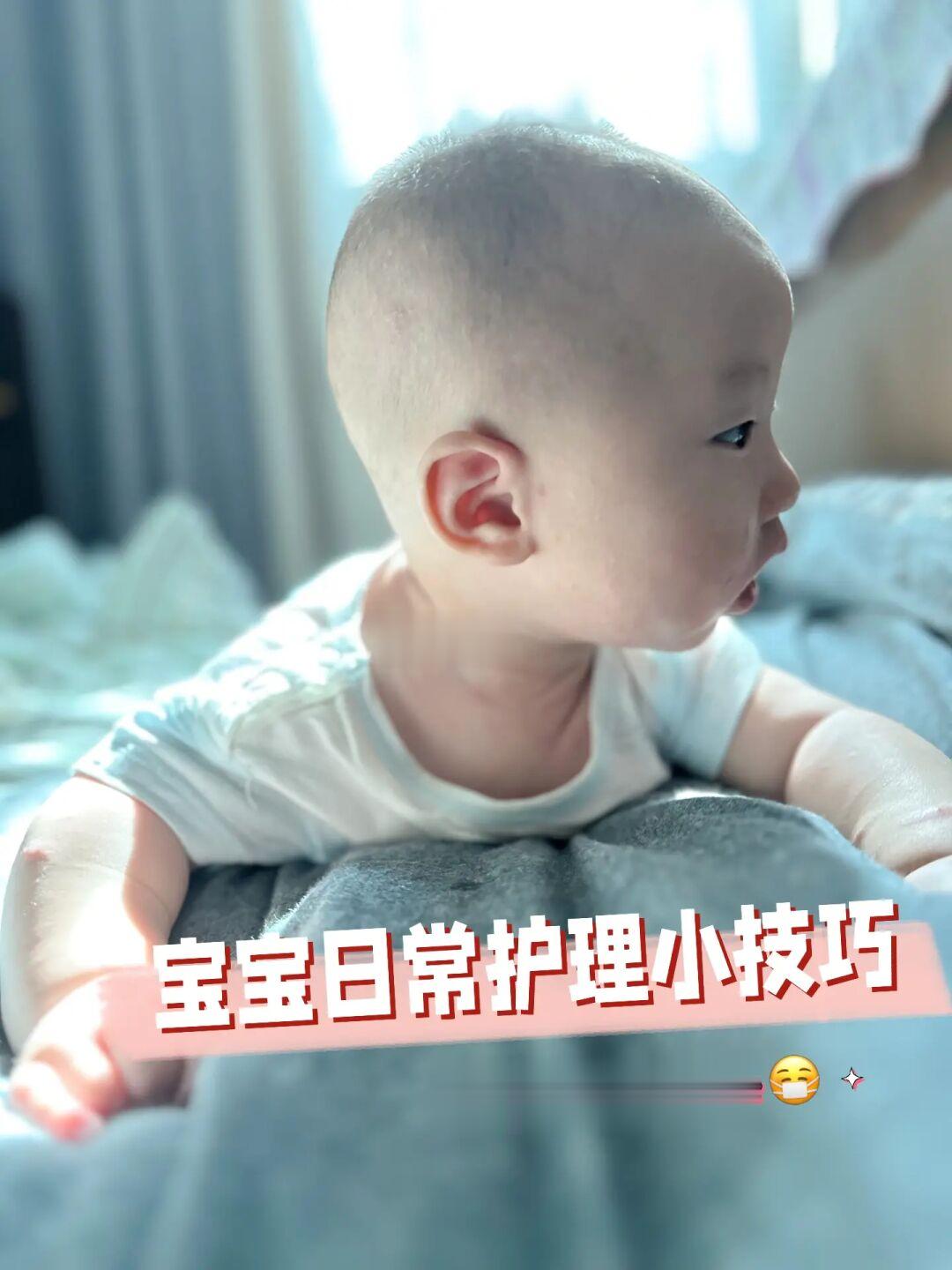 学会这些护理方法，轻松养出健康宝宝✅
