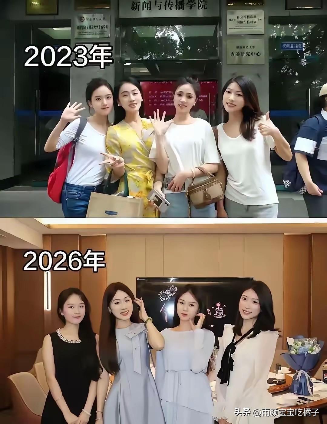 什么才是真正的闺蜜，这也许就是最好的答案吧？
