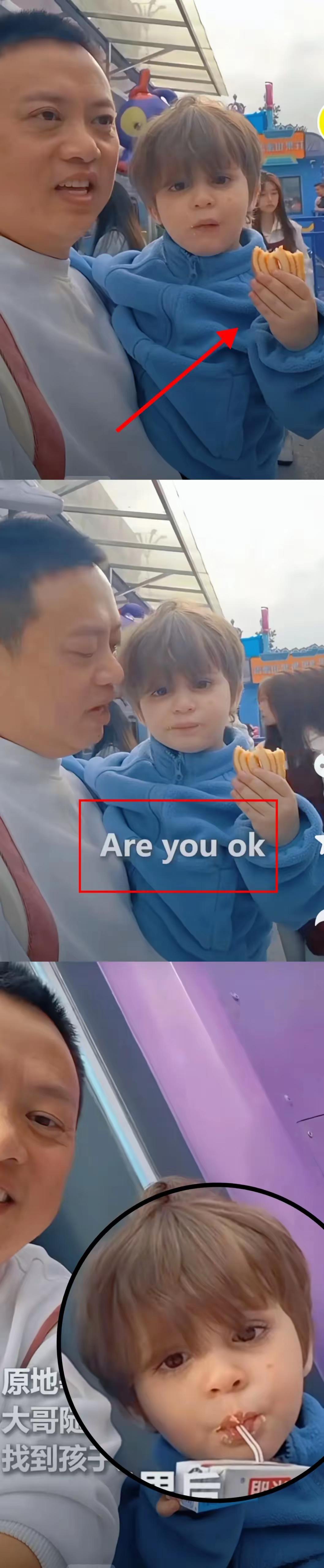 “火到人民日报了！”浙江义乌男子游乐园闲逛时捡到一个外国小孩，男子下意识询问：A