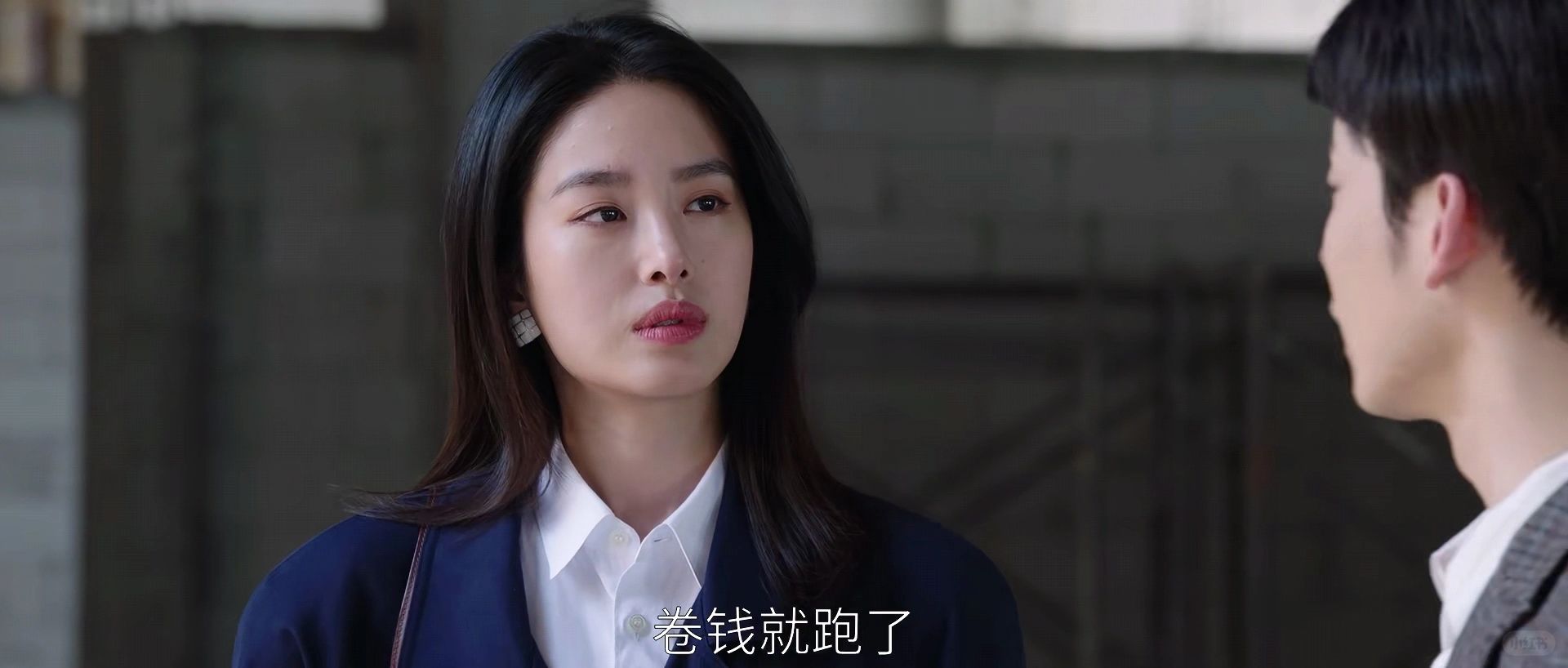 杨巡浪费两次挽回的机会，梁思申坚决撤资