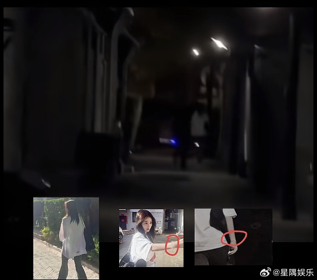白鹿和jswt这算不算被实锤了？ 
