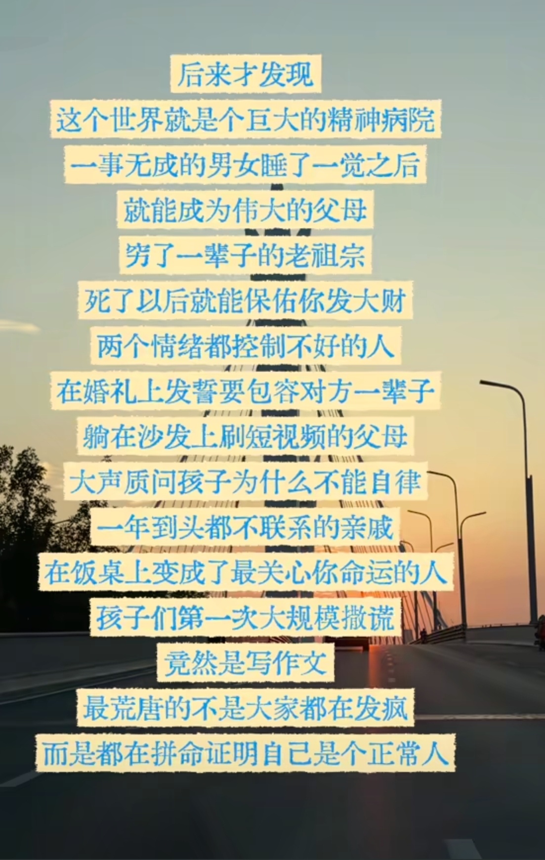 [思考] ​​​