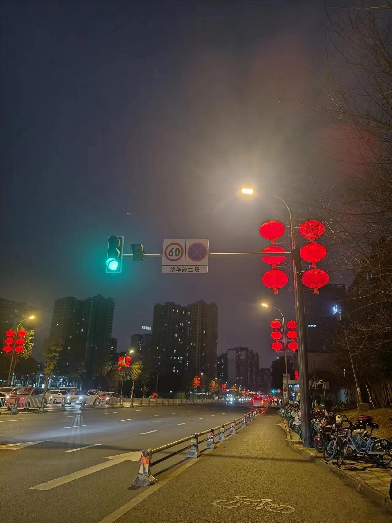 春节快乐[拜年] ​​​