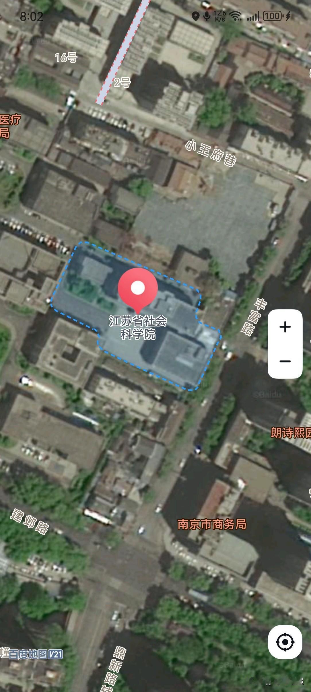 江苏，从省社科院1到南京师范大学1是拔提用重吗？
江苏省社会科学院，前身为是中国