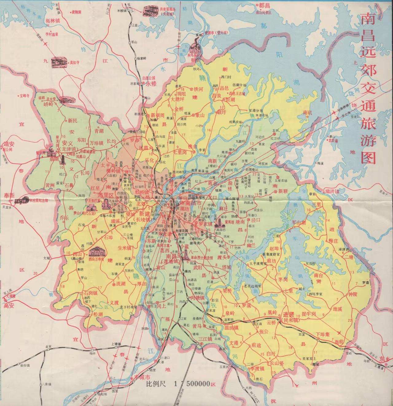 1990年南昌远郊交通旅游图。江西南昌 南昌地图