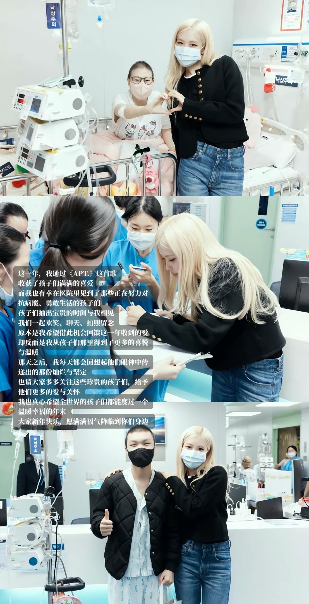 没有人会比姐姐更好 