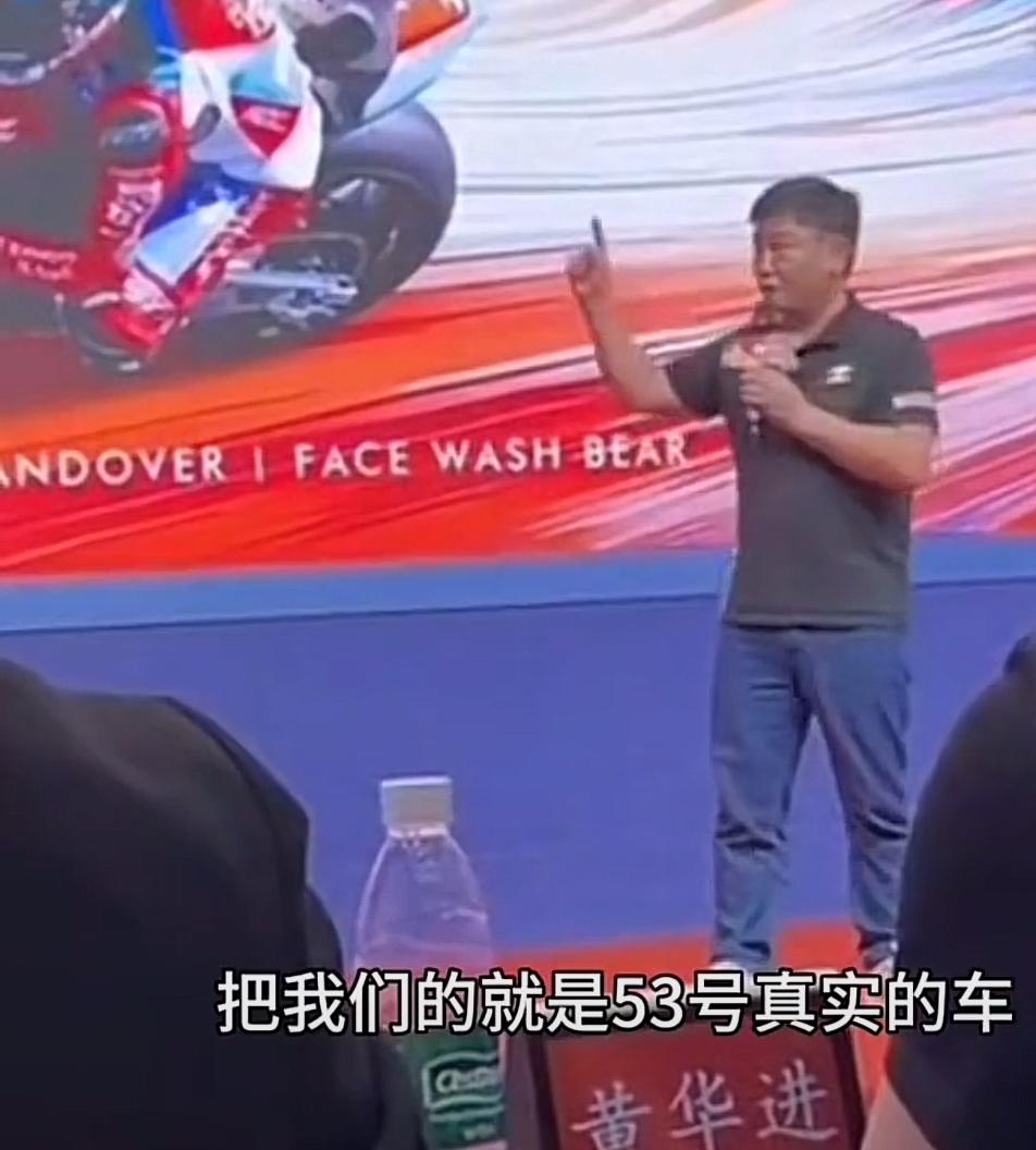 张雪去广东了，交付500万冠军机车。张雪称他这次非要去广东的交付现场，主要是看到