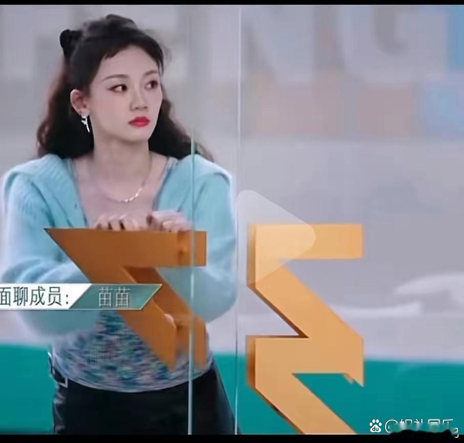 苗苗好干净又漂亮，郑凯真是有眼光。 当过兵所以单纯，又透着一股坚韧 ​​​