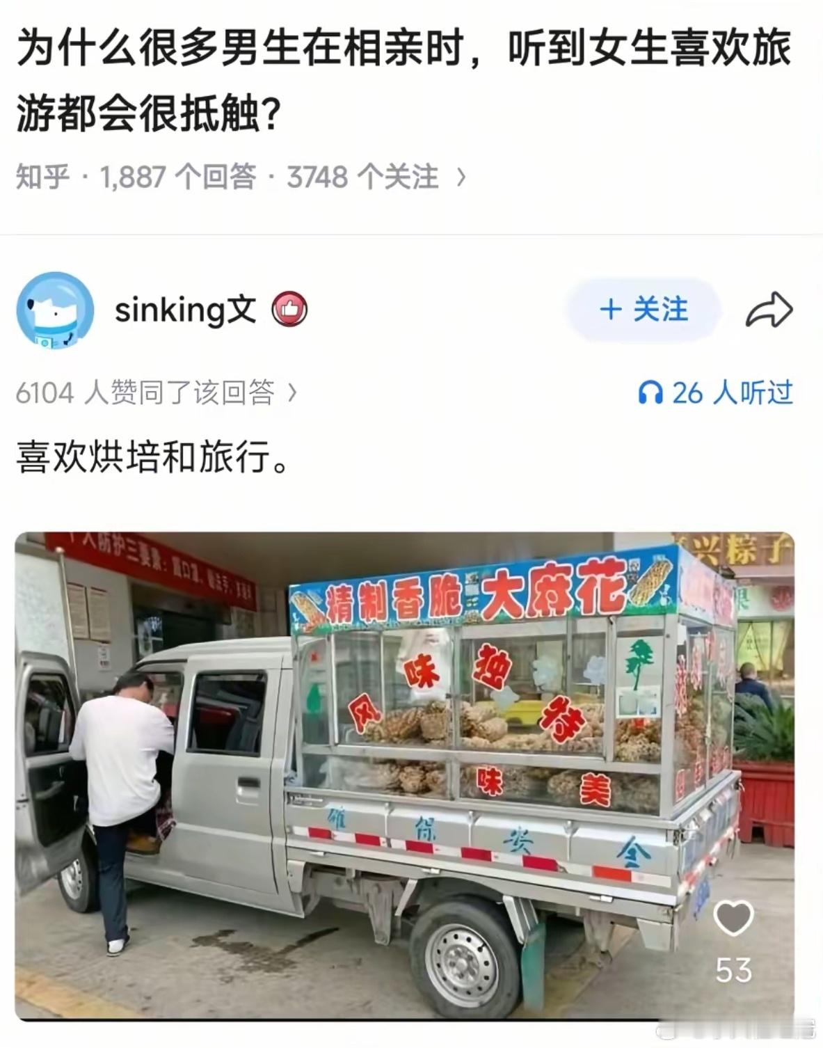 [偷笑] ​​​