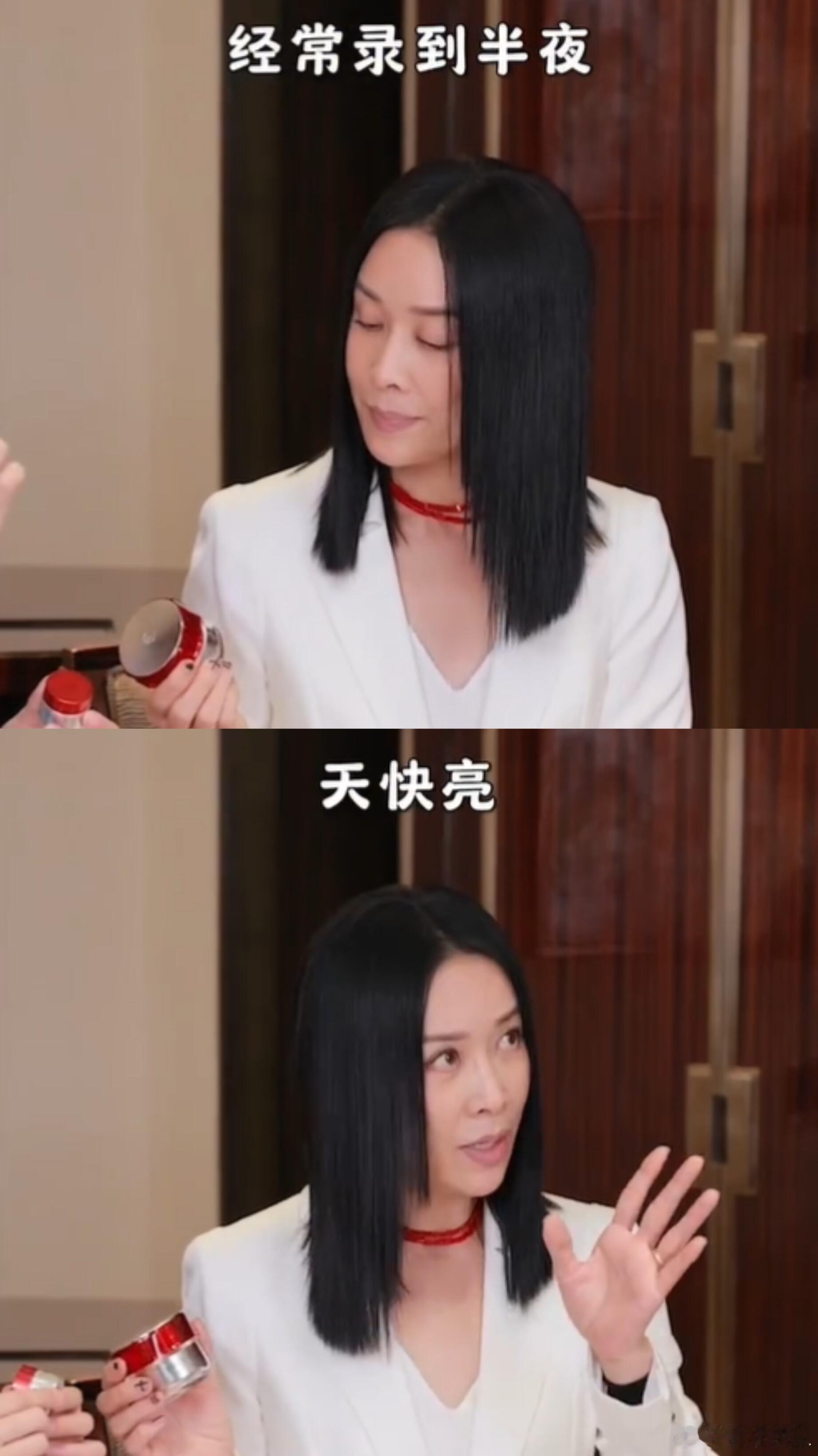 明星已经进化到不用睡觉了吗看英子在深夜徐老师的视频里说《歌手》经常录到天快亮，特
