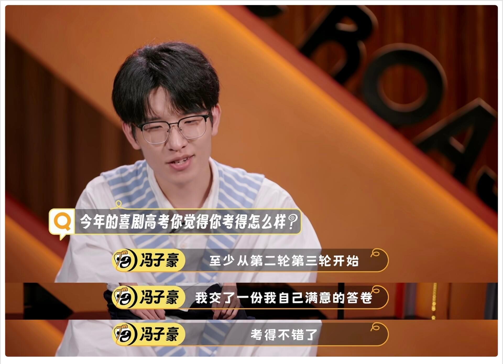 成年人在长大和证明长大间反复横跳 不用强迫自己立刻长大，在稚气和成熟间摇摆，也是
