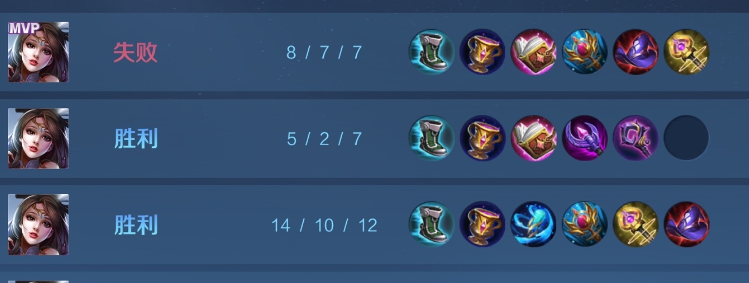 只是去搓了会儿膜就被造谣了，我服了🤗🤗🤗 