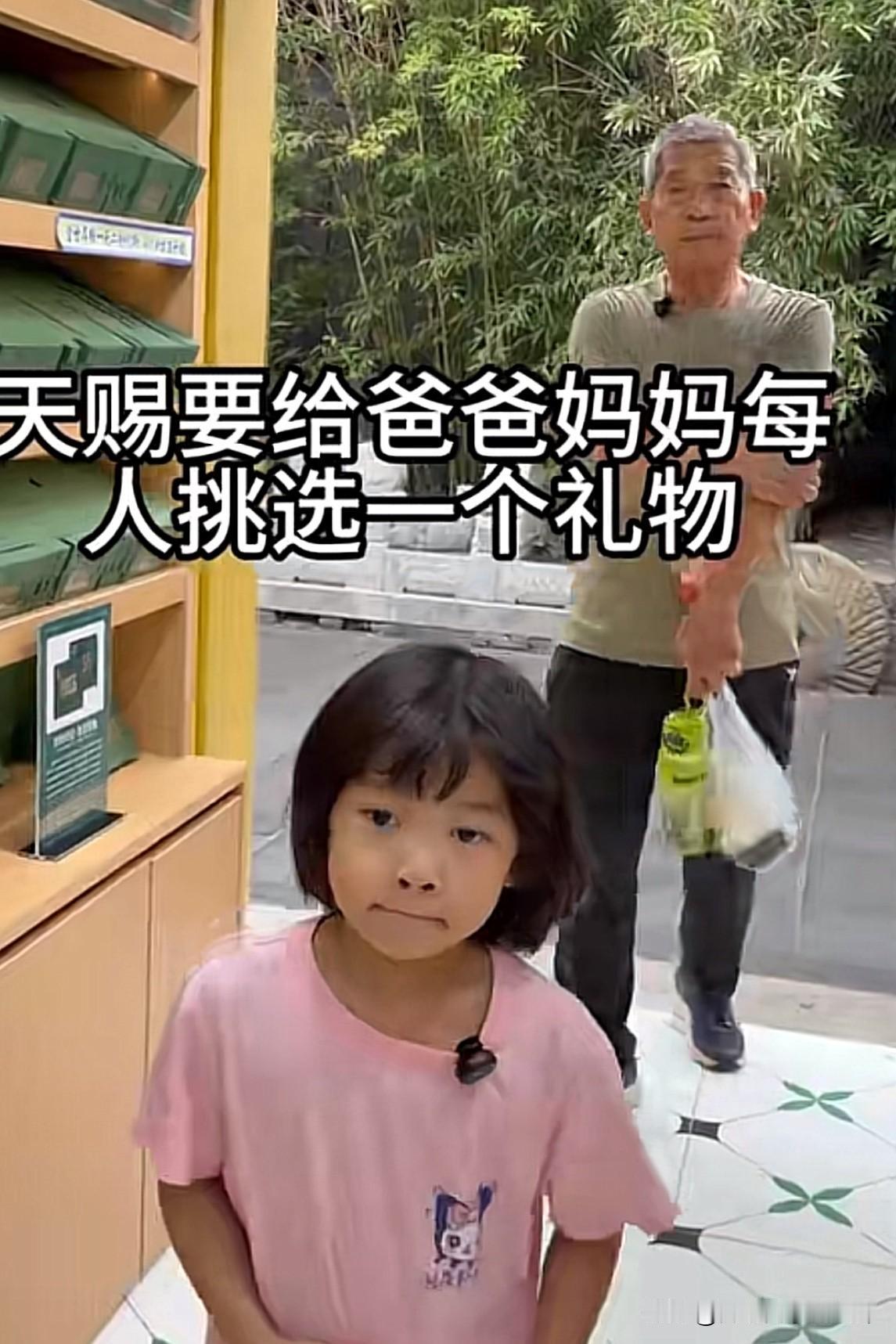 我决定要取关黄维平了，不是因为他晚年生子，也不是因为他带货挣钱。

主要是不爱看