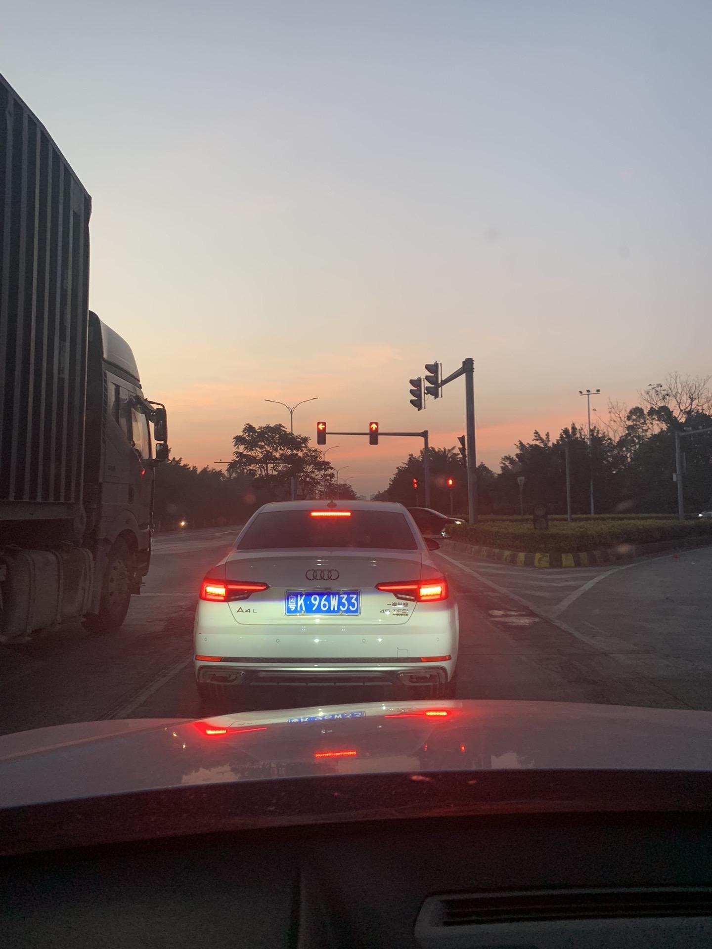 早起的鸟儿有虫吃，希望顺顺利利