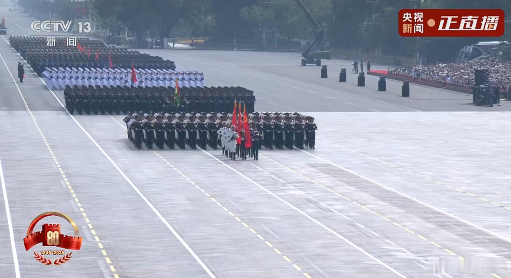 威武之师！！！今天天气也给力，没下雨九三盛大阅兵阅兵直播 ​​​