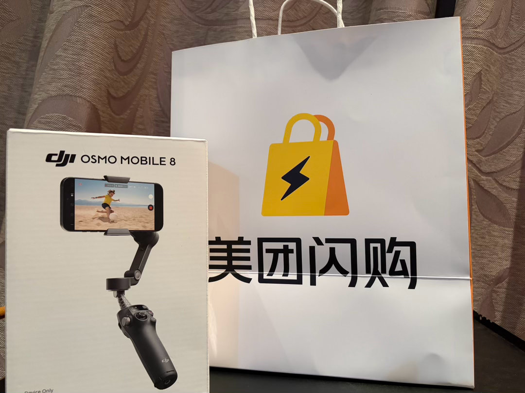 美团闪购大疆新品开售国家地理背书加持，创意观点太有共鸣！不用死守知名景点，带上大