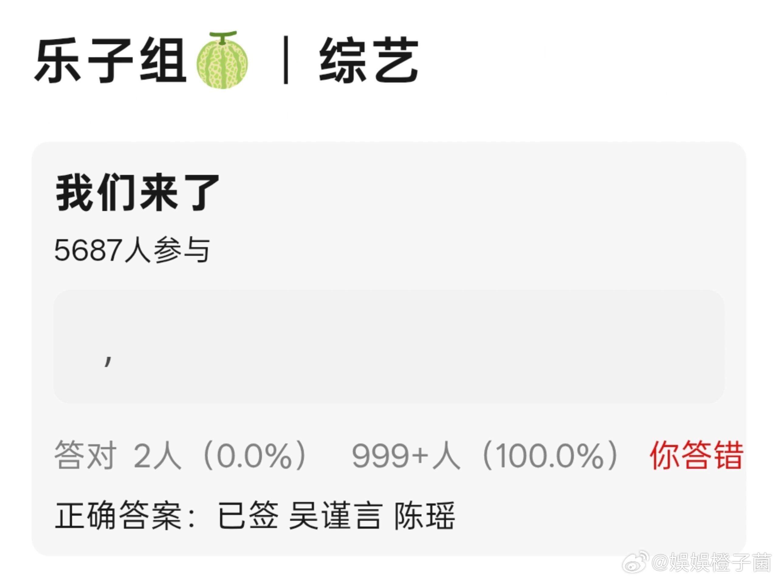 吃🍉不信🍉1.杨洋新剧《高考》，最早要明年拍了，先进一个现代都市剧/9🈷中