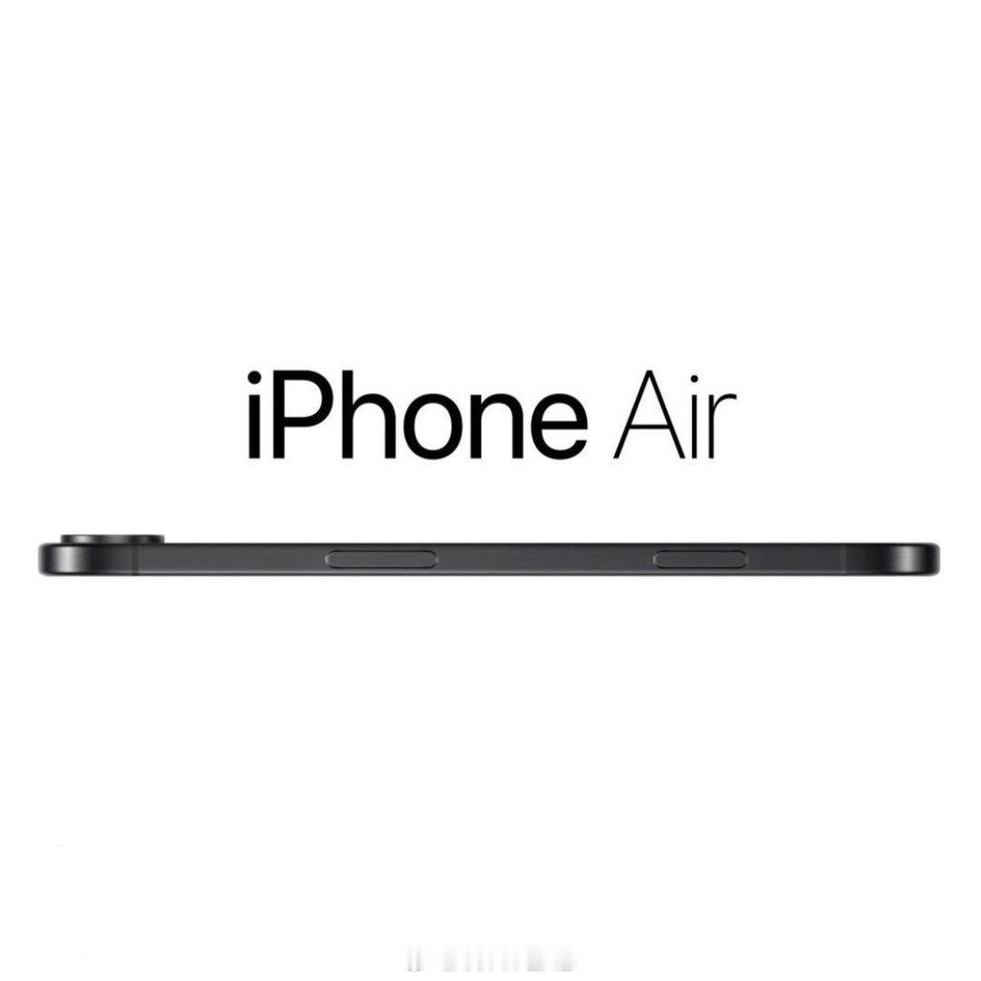 听说两个国际大厂今年都准备推出超薄款机型，iPhone 17 Slim（6.2m