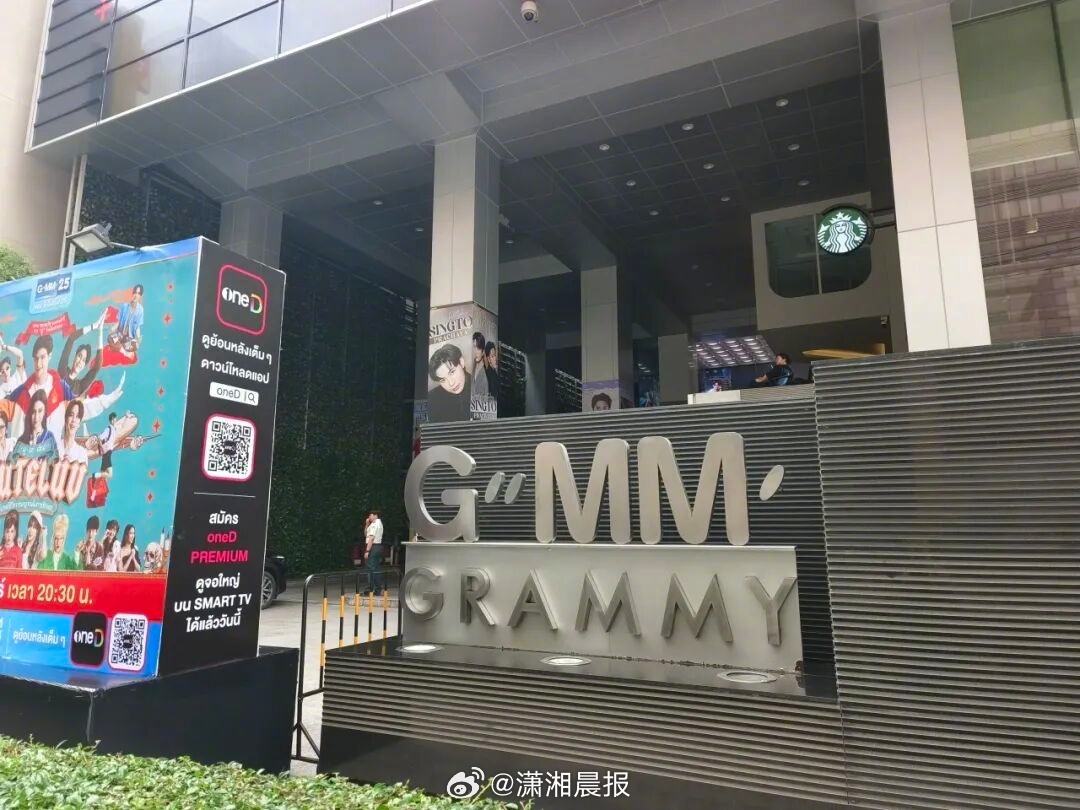 【#又一女生称被gmm工作人员污蔑插队#：自己正常排队被污蔑插队，工作人员一句道