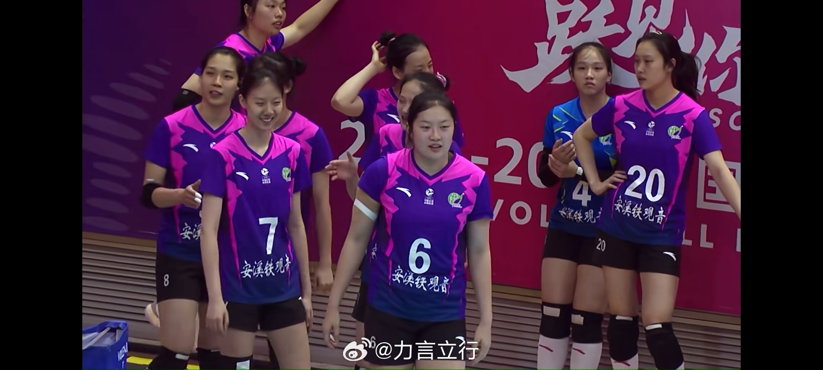 排超联赛 联赛5-8名的排位赛第一回合来了，谁能抢占先机？话说福建这个是新球衣吗