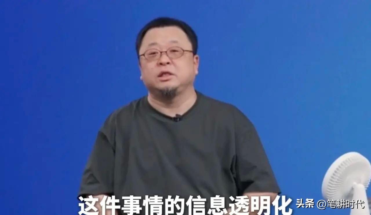 180度大拐弯！西贝老板不再咄咄逼人和起诉罗永浩，搞这样罗永浩都说于心不忍。预制