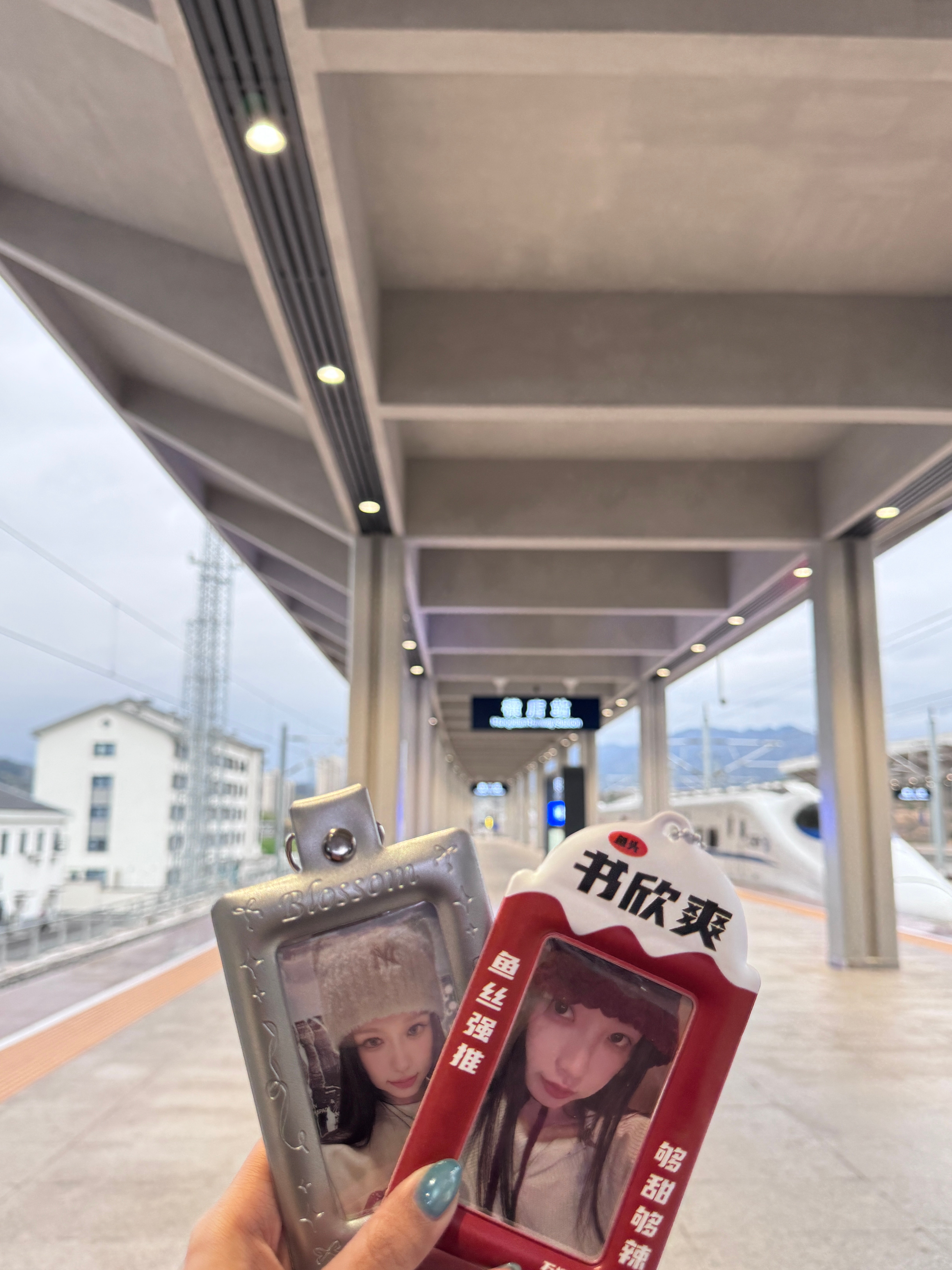 横国我来了 东阳·横店站