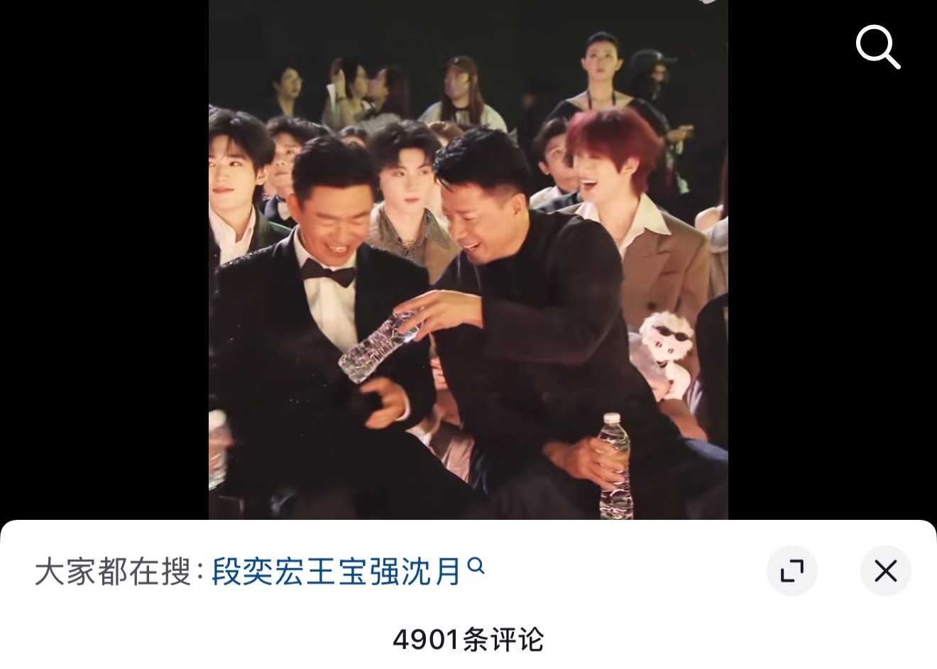 军书十二卷 卷卷有你名 🫵🏻 