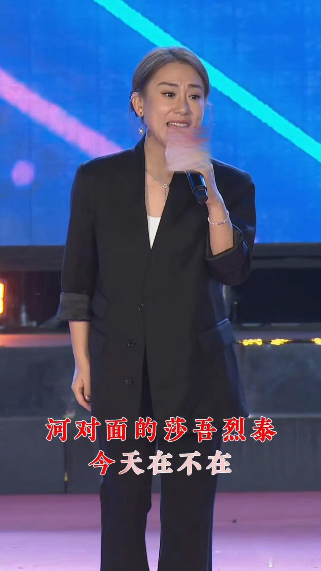 丫蛋 DJ版苹果香 中秋聚会放了丫蛋这首DJ版《苹果香》，瞬间点燃全场。长辈听出