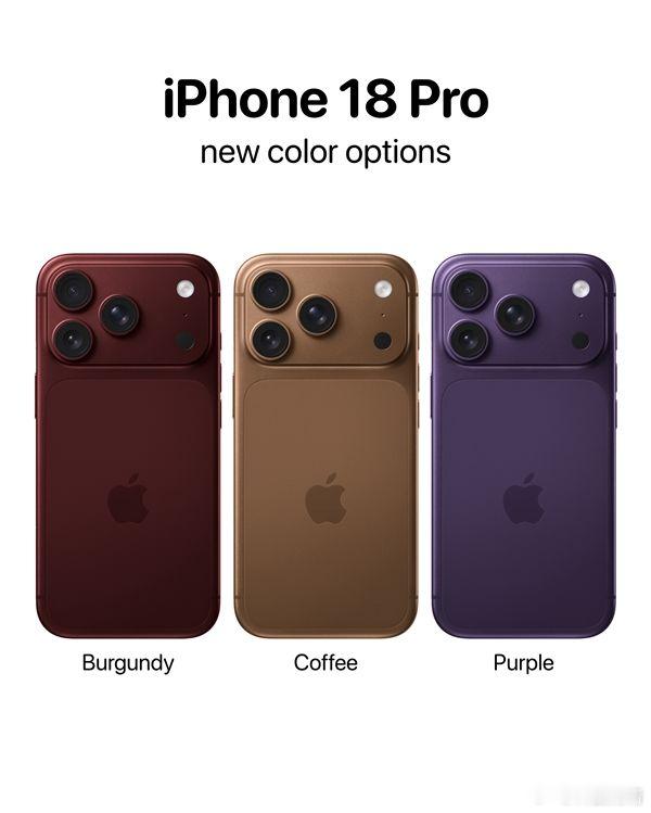 苹果ultra2阔折叠已开模测试 虽然iPhone 18 Pro系列和折叠屏iP