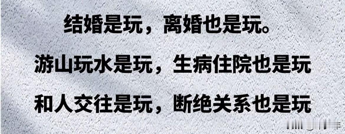 我认为可以！！没领证，彩礼原则上是可以要回来的。根据法律规定，双方未办理结婚登记
