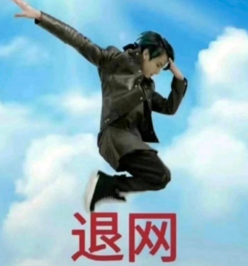完蛋了，明天的生咖，今天做的吧唧还没到，我要空着手去了
