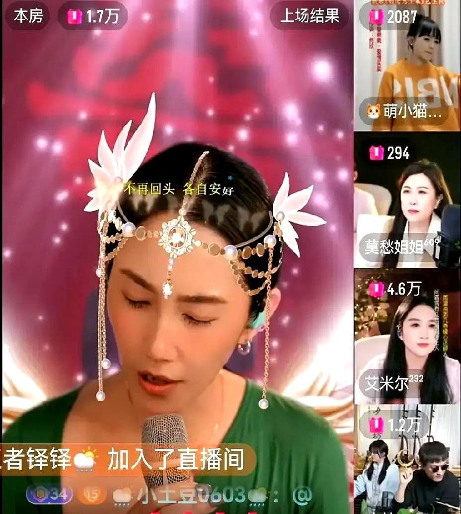 直播间的人潮散去，深夜的二胡也入了盒。
很多人以为，二饼和力哥的故事就此落幕，一