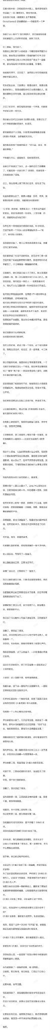 当年《大鱼海棠》导演想以低成本邀王菲唱OST被拒，如今反倒拿对方报价高、要求多说