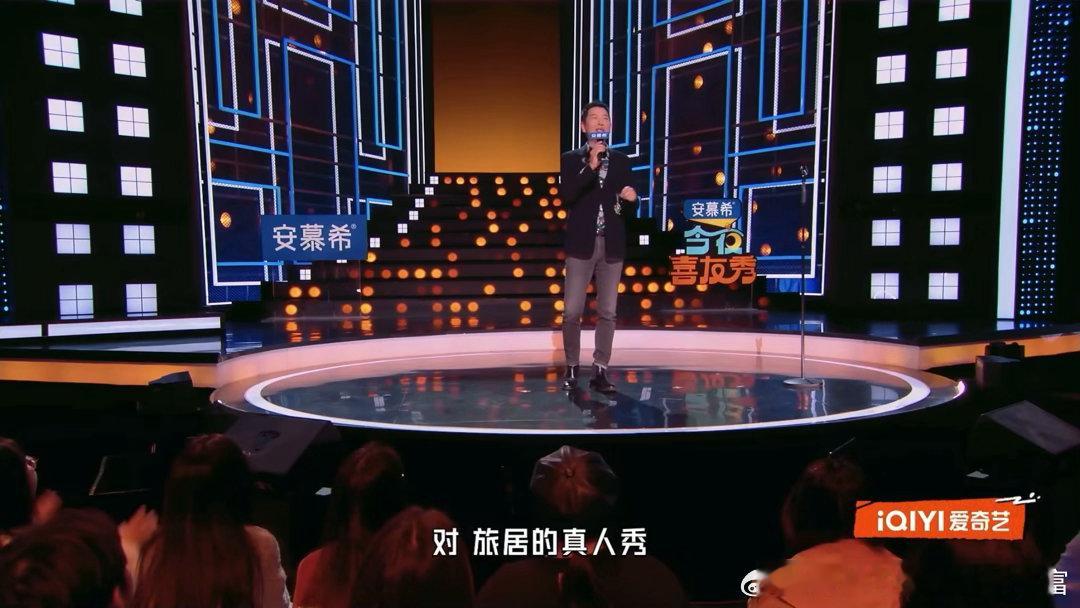 戴军官宣和李静瞿颖胡兵孙浩团综戴军说五人团综快播了老辈子就是靠谱，节目都自己官宣