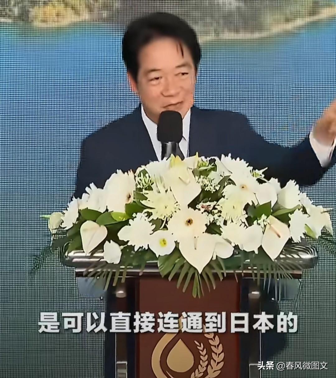 惊！赖清德竟跪拜日本殖民者
5月8日，赖清德在台南参加纪念日本殖民者八田与一的活