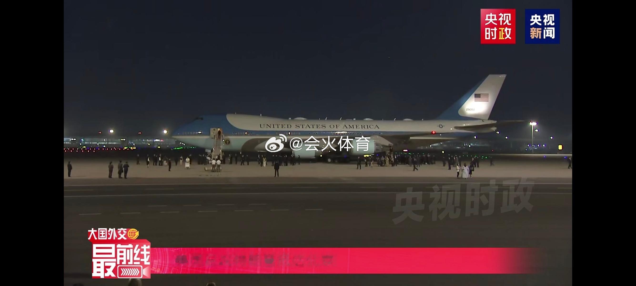 欢迎美国总统特郎普访问中国🇨🇳🇨🇳🇨🇳欢迎特朗普访问中国