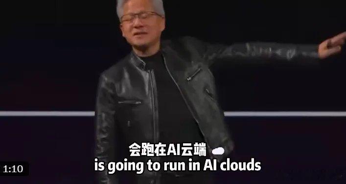 黄仁勋过去 30 年，开了 30 场 GTC 大会，而且神奇的是，几乎他的预言在