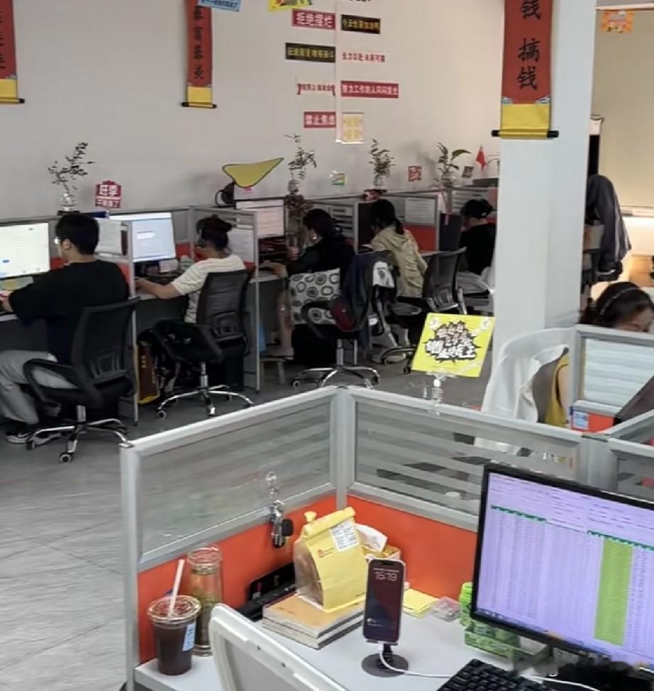 部门经理面，hr总监面，运营副总面，老板面…四轮面试，预算在25-30k的岗位，